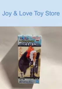 ONE PIECE WCF World Collectable Figure Onigashima Vol 11 King Japan Import - Picture 1 of 6