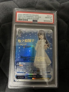 Weiss Schwarz Rascal Does Not Shoko Makinohara Gold Stamp PSA 10 GEM MT JX63 - Bild 1 von 2