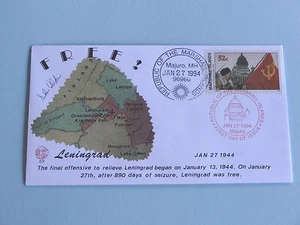 WWII FDC #69 Seige of Leningrad Lifted * Russia Hitler Germany 50th Anniversary - Picture 1 of 1