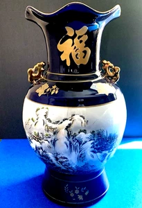 SCHÖNE PORZELLANVASE KOBALTBLAU 16 ZOLL GOLDBESATZ - Bild 1 von 11