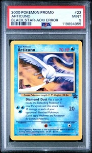 2000 POKEMON PROMO BLACK STAR 22 ARTICUNO TOSHINAO AOKI ERROR PSA 9 - Picture 1 of 2