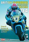 BRITISH SUPERBIKE REVIEW 2004 DVD. BSB. WIDESCREEN. 220 MINS. DUKE VIDEO 1682NV 