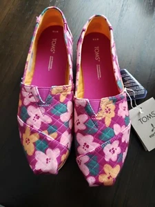 NEW Alpargata REPREVE Dark Fuchsia Slip On Blooms Quilted women 7.5 With Box - Picture 1 of 4