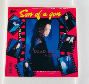 Dead Or Alive– Son Of A Gun [Japanese Single (EP) Records]Stock, Aitken & Waterm - Picture 1 of 5