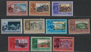RUSSIA USSR CCCP 1969 VF MNH Stamps Set Scott # 3582-91 " Lenin Houses " - Picture 1 of 1