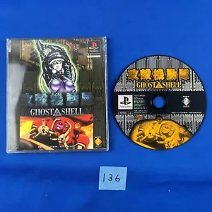 ◇136 PS1 GHOST IN THE SHELL Trial Disk Playstation Japanese ver. Not for sale - Picture 1 of 5