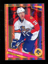 A6815- 2013-14 O-Pee-Chee Rainbow Hk Cards 251-500 -You Pick- 10+ FREE US SHIP