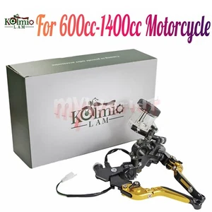 Fit For SUZUKI GSXR600 GSXR750 GSXR1000 Front Brake Master Cylinder Lever Pump - Picture 1 of 6