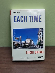 Rare Eiichi Otaki/Each Time cassette 1984 - Picture 1 of 11