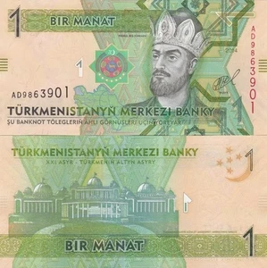 Turkmenistan - 1 Manat 2014 UNC P. 29b Lemberg-Zp - Picture 1 of 1
