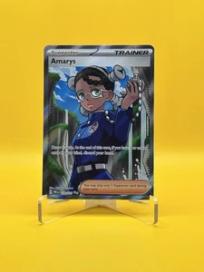 Amarys 132/131 Sv: Prismatic Evolutions Holo - Bild 1 von 2