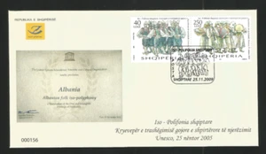 Albania 2009 FDC Unesco National Iso Poliphony Costumes - Picture 1 of 1