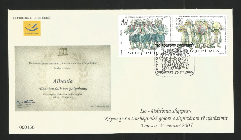 Albania 2009 FDC Unesco National Iso Poliphony Costumes - Image 1 of 1