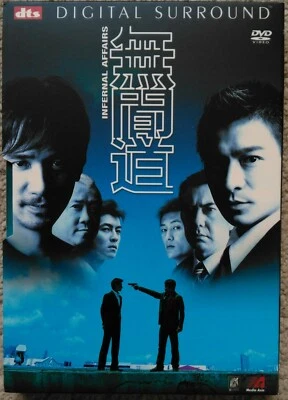 Infernal Affairs (2002) - Mega Star Hong Kong R0 2-Disc DVD w/ slipcase - Image 1 of 4