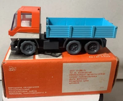 Kamaz 1:60 Novoexport USSR DDR Box - Image 1 of 4