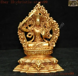 Tibet bronze 24k gold carved wenshu Manjushri Samantabhadra Kwan-Yin GuanYin - Picture 1 of 9