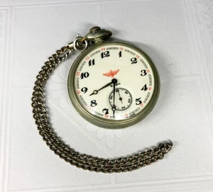 Soviet Vintage Pocket watch Molniya Locomotive Watch Lightning USSR - Picture 1 of 7