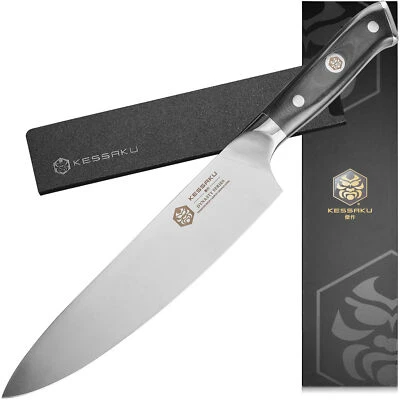 Kessaku 8" Chef Knife - Dynasty Series - German High Carbon Stainless Steel