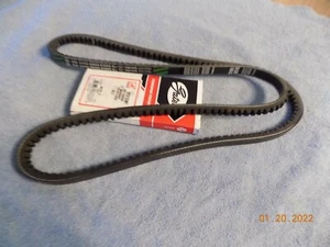 Cinturón de transmisión de accesorios Gates 9580 Massey Ferguson 513133m1 - Imagen 1 de 3