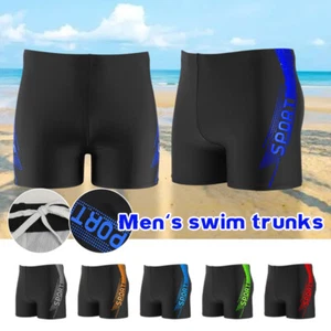 Mens Summer Swim Shorts Swimwear Quick Drying Trunks Boxer Briefs Flat Pants - Picture 1 of 15
