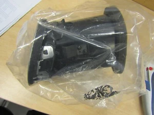 Nissan LH Ventilator Assembly (Pathfinder) - Picture 1 of 3