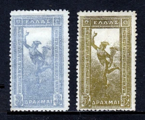 GRECIA — SCOTT 177, 178 — 1901 3d y 5d HERMES VALORES ALTOS — MH — SCV $24 - Imagen 1 de 2