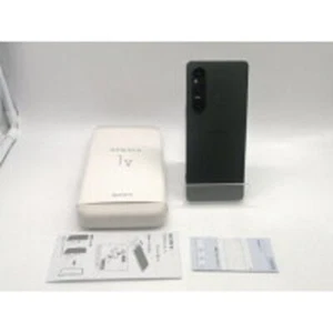 Sony Xperia 1 V XQ-DQ44 Khaki Green 512GB 16GB Dual SIM Unlocked Used w/ Box - Afbeelding 1 van 4
