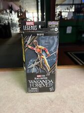 Marvel Legends Figure Wakanda Forever BAF Attuma NEW NIB OKOYE