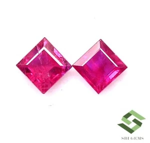3.75x3.75 mm Certified Natural Ruby Square Cut Pair 0.71 Cts Burma Loose Gems - Picture 1 of 6