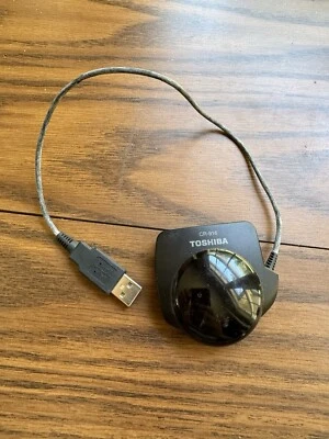 Toshiba CR-916 Remote Mouse Receiver Unit - Image 1 of 3