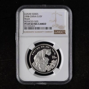 Poefort - 1998 China 10 Yuan Lunar Series Tiger 1oz Silver Coin NGC PF69 - Picture 1 of 2