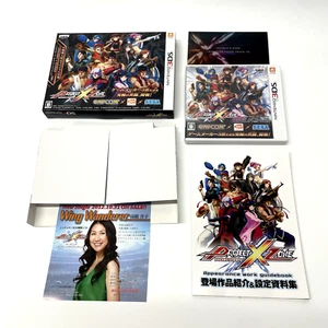 First Special Edition - PROJECT X ZONE + SOUNDTRACK + GUIDE - Japanese (NTSC-J) - Picture 1 of 24