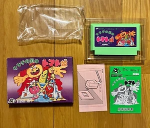 Princess Tomato in the Salad Kingdom Famicom Hudson Soft Japan NES Nintendo 1988 - Picture 1 of 6