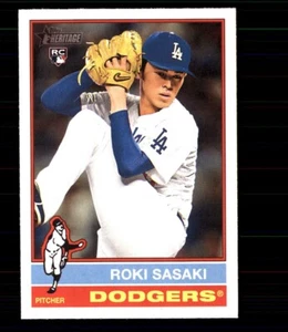2025 Topps Heritage Base Singles You Pick Complete your set #201-400! - Picture 1 of 203
