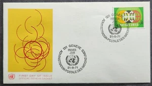 United Nations - Geneva - Scott -20 - Anti Discrimination -1971- First Day Cover - Picture 1 of 2