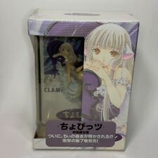 Chobits Chii Figure Only Comic Vol.7 Benefit First Limited Edition Clamp Model