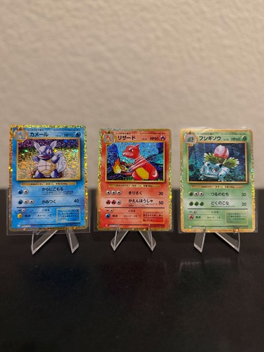 Wartortle 002/034 English CLB PSA 9 2023 Pokemon Trading Card Game