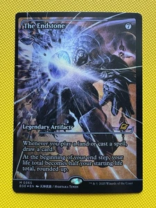 The Endstone (Vitrine) Edge of Eternities Foil - Bild 1 von 1