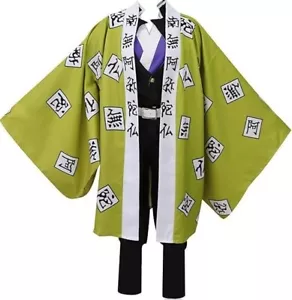 Anime Gyomei Himejima Cosplay Halloween Costume Kimono Cloak Only SZ M - Picture 1 of 6