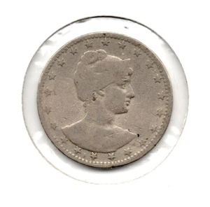 BRAZIL - 200 Ries (1901) FM #504, Copper-Nickel Coin  - Picture 1 of 2