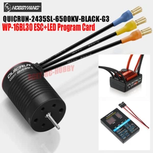 Hobbywing QuicRun WP-16BL30 ESC/ 2435SL-G3-4500KV/6500KV SE Motor /Program Card - Picture 1 of 31