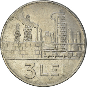 Romanian Coin 3 Lei | Romania | 1966