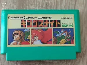 KING'S KNIGHT NINTENDO NES FAMICOM JAP - Foto 1 di 1