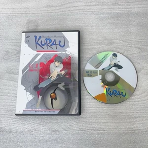 Kurau: Phantom Memory Vol 1 (DVD, 2007) Anime English & Japanese 4 Episodes - Foto 1 di 5