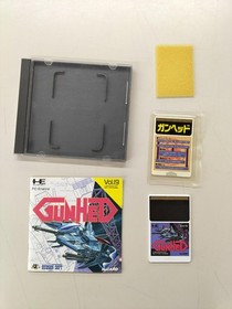 Hudson Soft Gun Head PC Engine Game Retro Shooting Collection