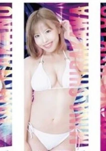 Japan Women's Pro Wrestling Stardom Mina Shirakawa 2022 Towel - Picture 1 of 2