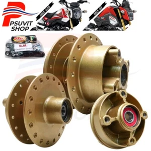 Wheel Hub Set Front+Rear+Sprocket Hub For GROM125 MSX125 2014-2020 Matte Gold - Picture 1 of 6