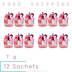 12 Sachets X 7 g Nami Double Gluta Miracle BB CC Cream Cover Blemishes Nourish - Picture 1 of 12