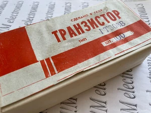 20pcs 1T308V USSR PNP Ge Transistor 1Т308В NOS