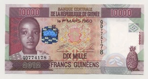 Billete de banco Guinea 10000 francos 2012 selección 46 unc sin circular - Imagen 1 de 2